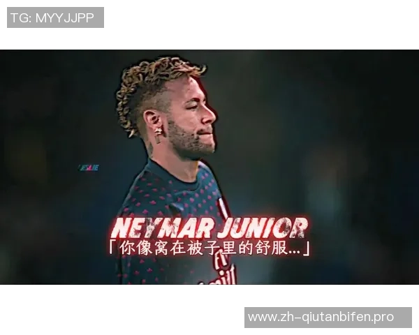 通过提示揭晓足球明星的神秘面纱一起挑战你的足球知识吧