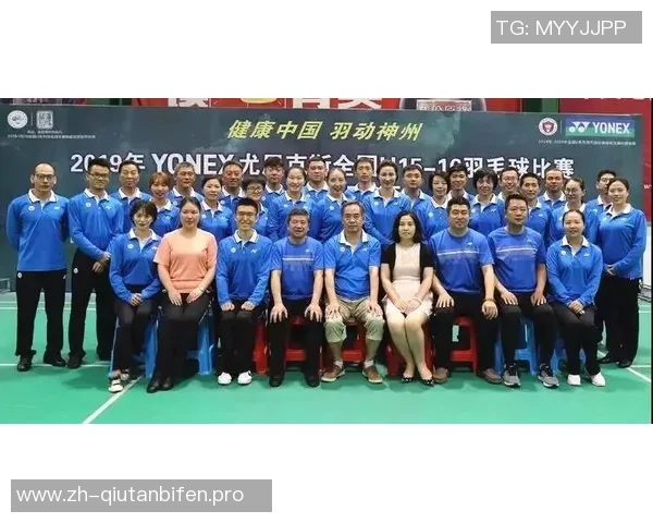 重庆羽毛球队与杭州羽毛球队赛后复盘速度对比分析与战术探讨 重庆羽毛球队与杭州羽毛球队赛后复盘速度对比分析与战术探讨